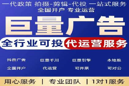 谷歌竞价实战：提升关键词排名技巧